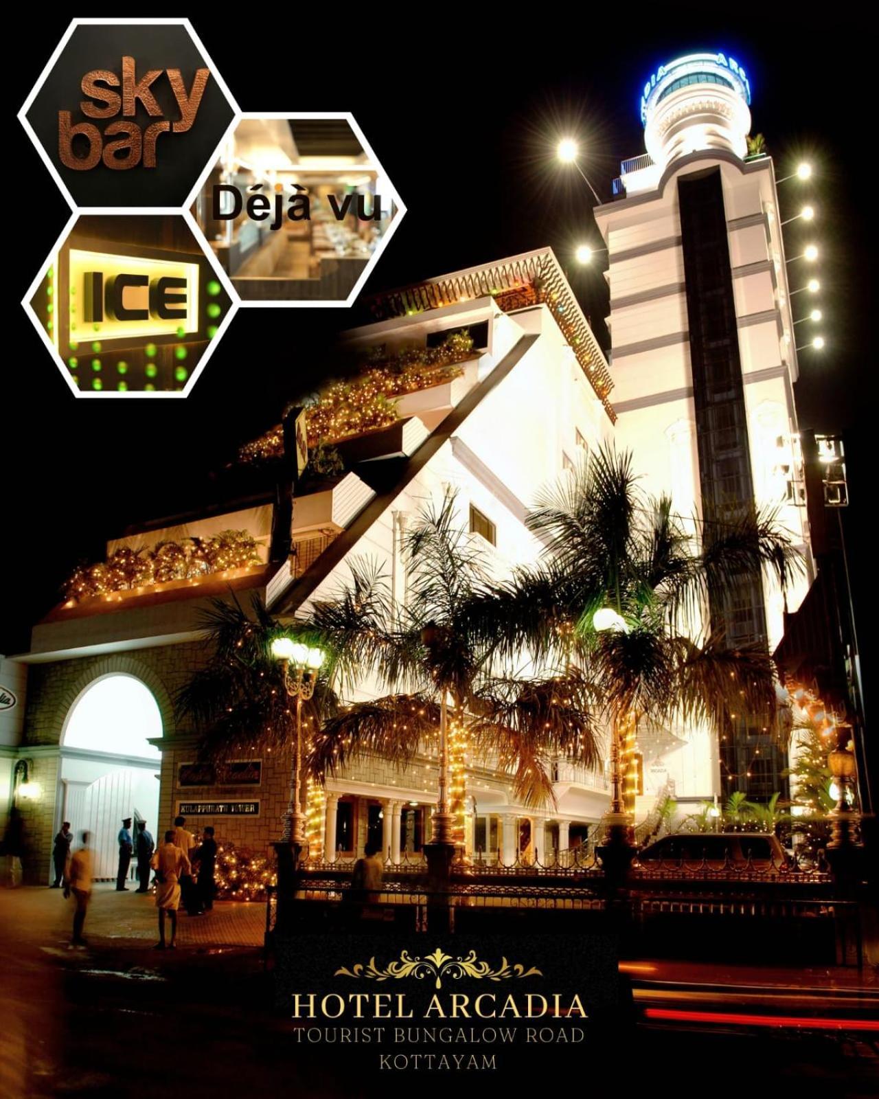 Hotel Arcadia Kottayam Exterior photo